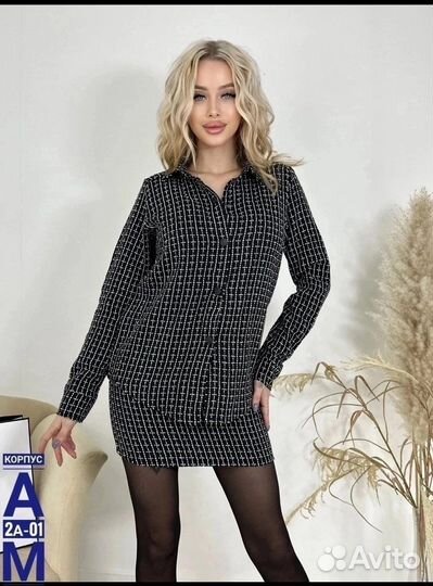 Костюм женский 46