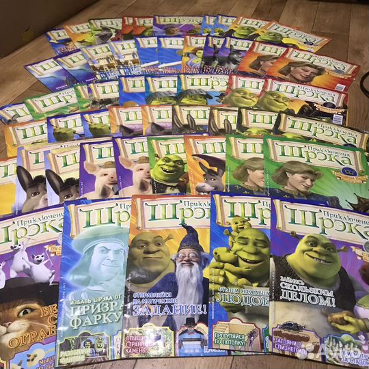 Журналы Шрек 1-35