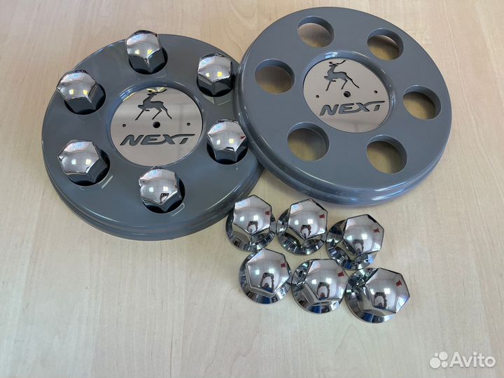 Колпаки газель + хром люкс+ вставка нержавейка