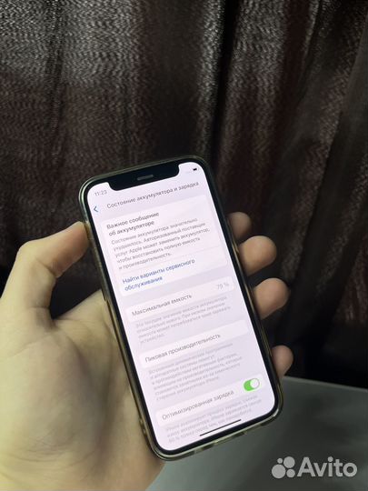 iPhone 12 mini, 256 ГБ