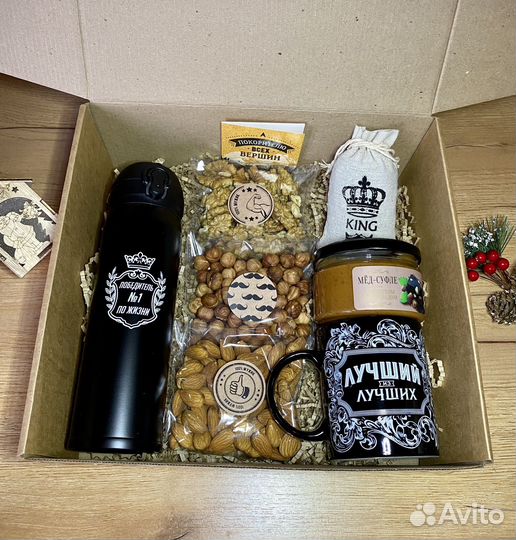 Подарок для мужчины