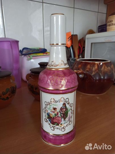 Бутыль для воды, вина, водки. Кисловодский фарфор