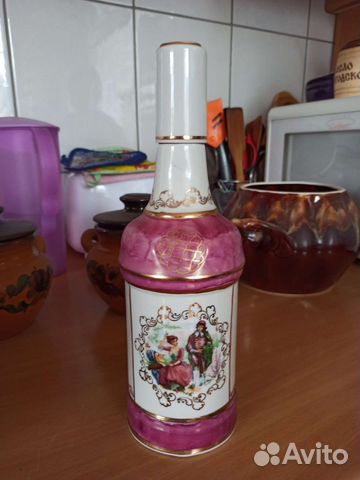 Бутыль для воды, вина, водки. Кисловодский фарфор