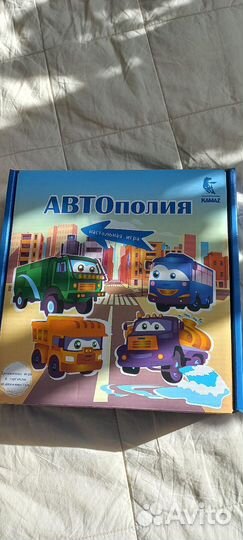 Настольные игры