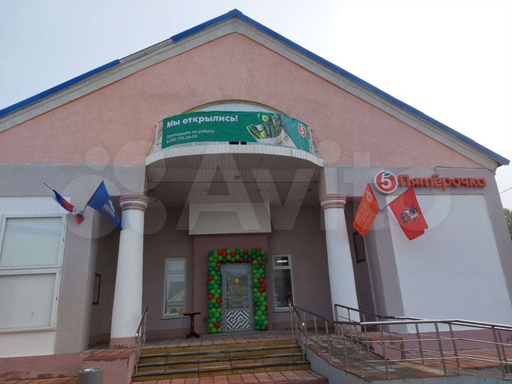 Свободного назначения, 80 м²