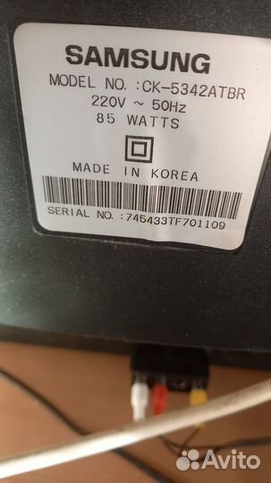 Телевизор Samsung диагональ 52