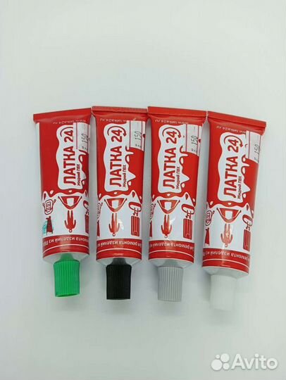 Латка, жидкий пвх, 2 цвета