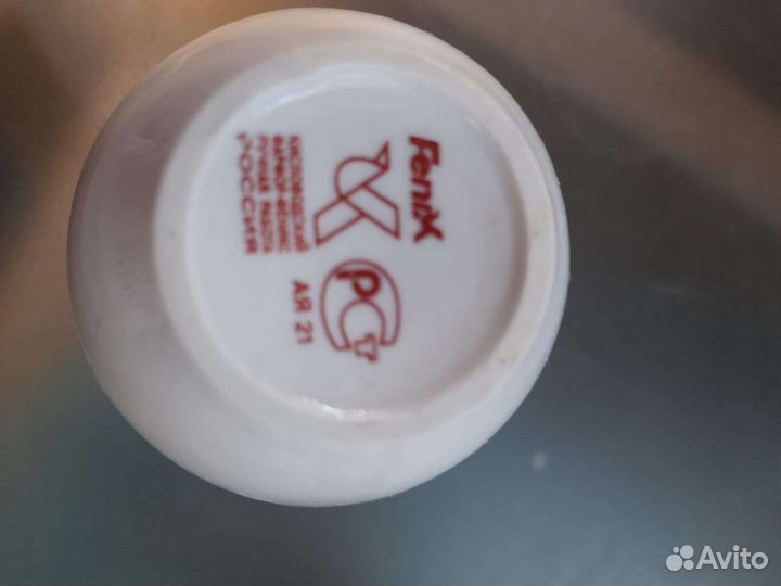 Маленькие вазочки