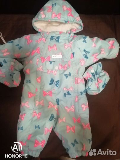 Комбинезон