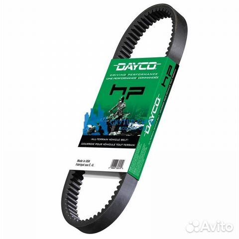 Ремень вариатора для квадроцикла Stels 500GT/Kazum