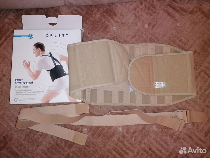 Корсет ортопедический поясничный Orlett