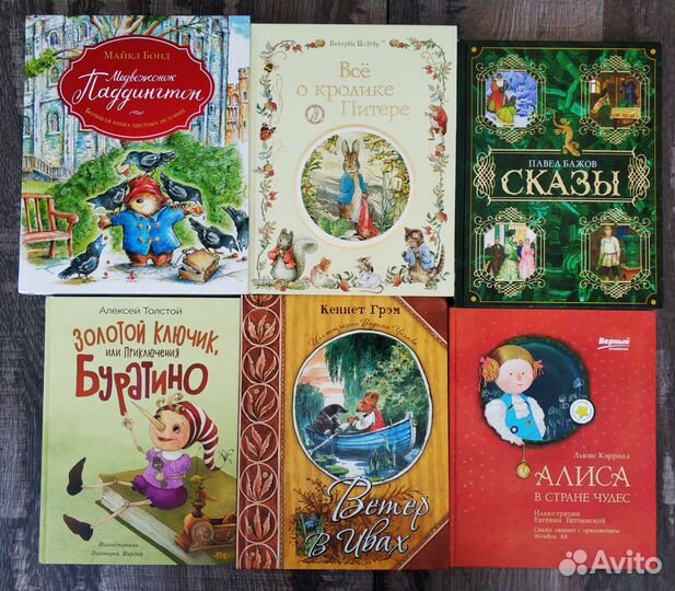 Детские книги. Тося Бося, Паддингтон и т.д