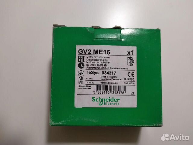 Schneider Electric GV2ME16