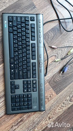 Клавиатура