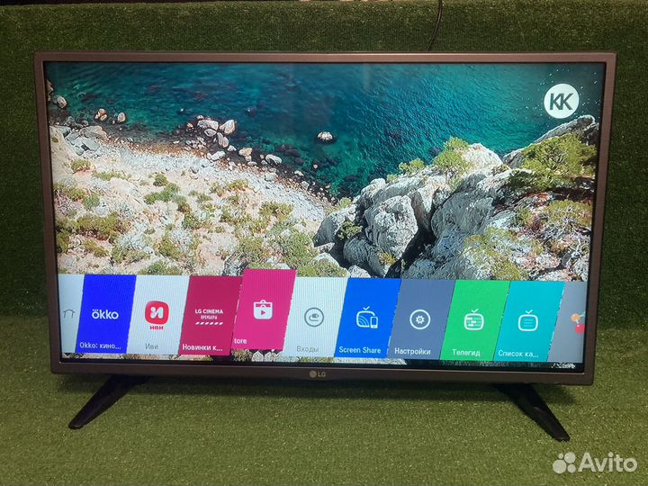 Отличный LG 32