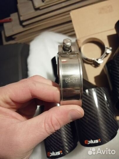 Насадка на глушитель