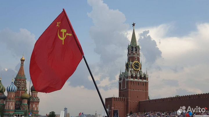 Флаг СССР большой с гербом 90х135