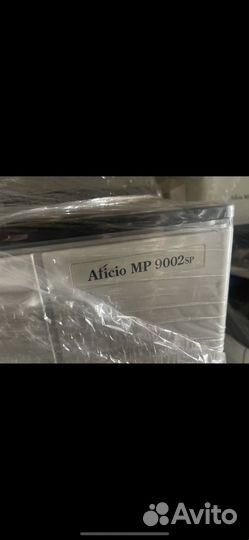 Мфу Ricoh mp 9002 mp7502 mp c4502