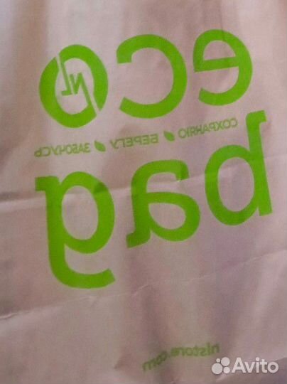 Партнёр компании NL international