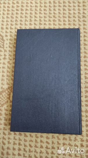 Альфред Хичкок и Три Сыщика. Тайна Замка Ужасов