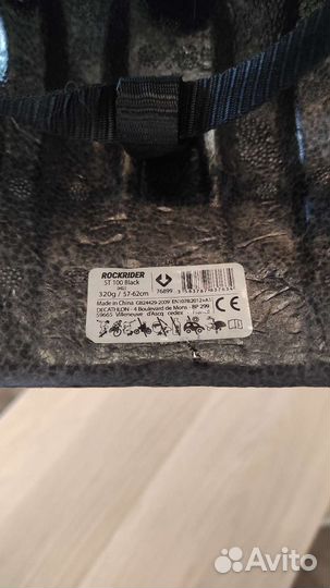 Велошлем Rockrider ST100