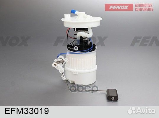 Насос топливный EFM33019 fenox