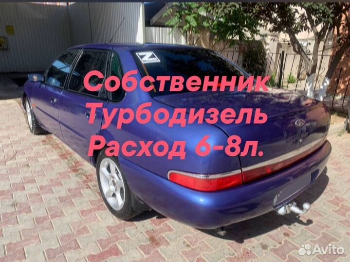 Ford Scorpio 2.5 МТ, 1997, 375 000 км