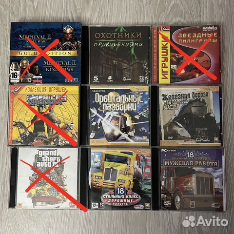 Компьютерные игры, DVD диски купить в Москве | Электроника | Авито