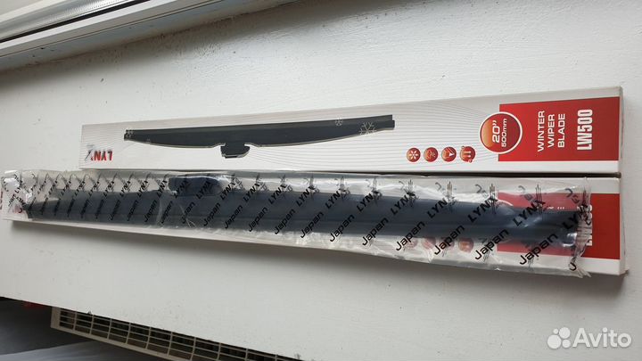 Щетки стеклоочистителей lynxauto зимние комплект