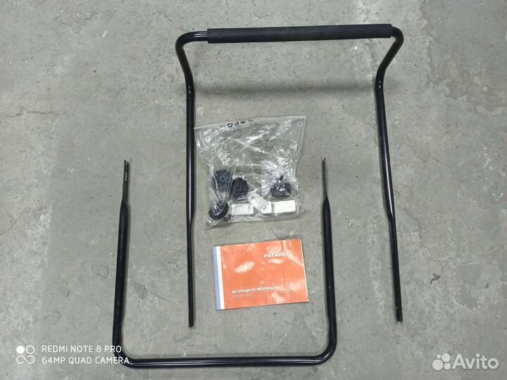 Машина подметальнаяPatriot MS 70