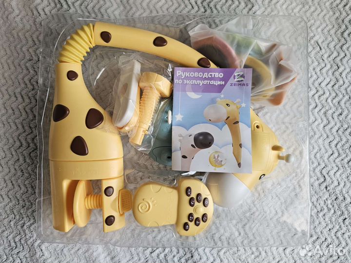 Музыкальная карусель в кроватку с проектором