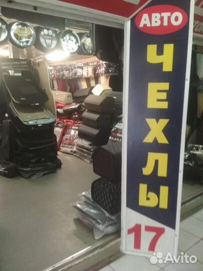 Щетки стеклоочистителя Volkswagen Polo Hatch 05-09