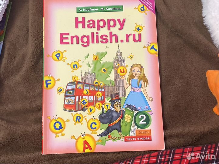 Учебник + рабочая тетрадь