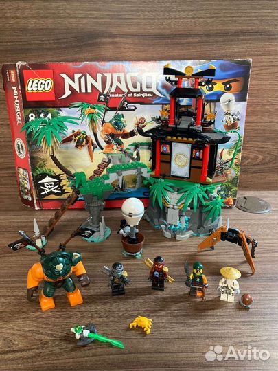 Lego Ninjago 