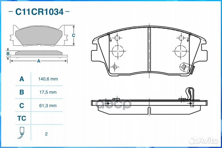 Колодки тормозные hyundai tucson/sportage 15- пер