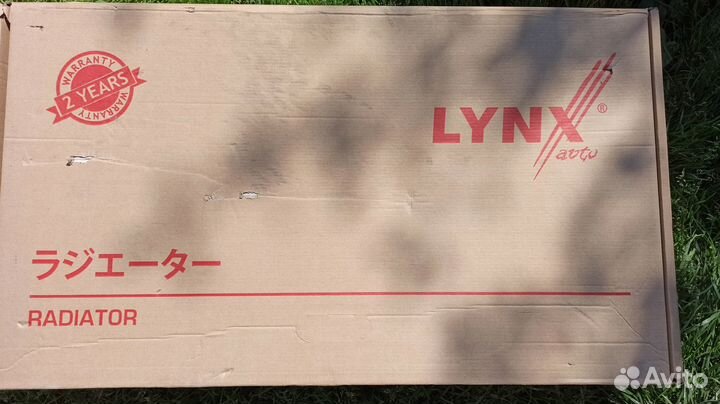 Радиатор кондиционера subaru forester