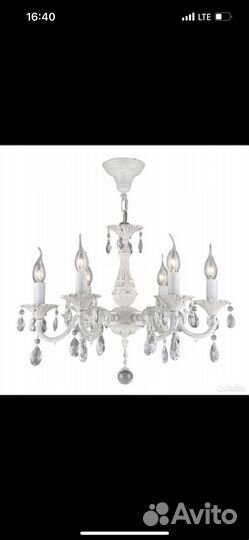 Люстра Maytoni Майтони Германия