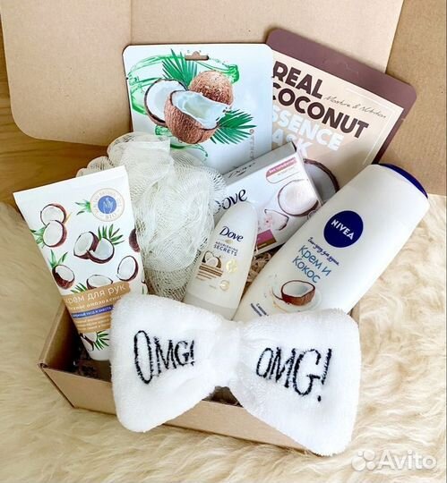 Бьюти боксы с косметикой