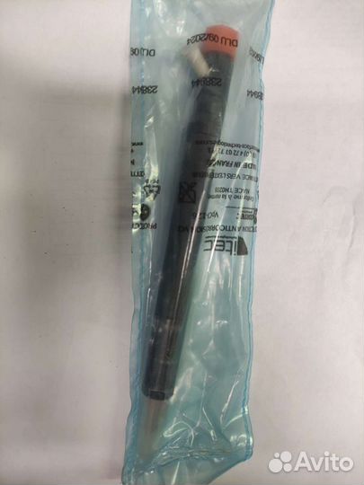 Форсунка Delphi R04501D дизельная