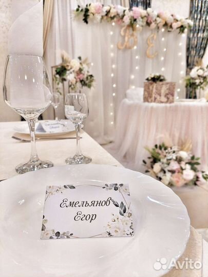 Цветы на столы гостей и рассадка для гостей