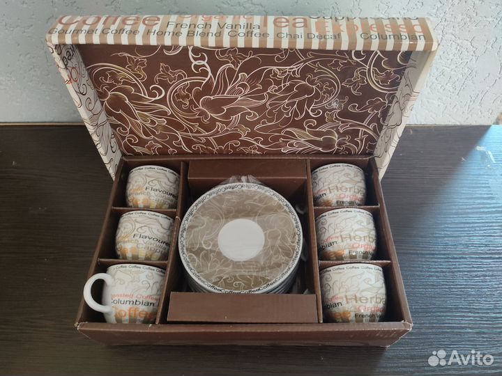 Набор кофейных чашек