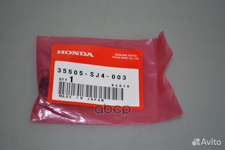 Гнездо В сборе 35505SJ4003 honda