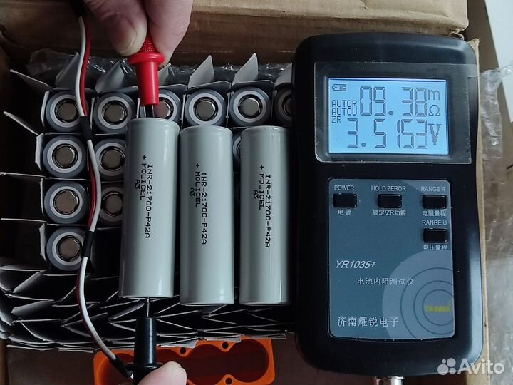 Аккумулятор Molicel INR-21700-P42A