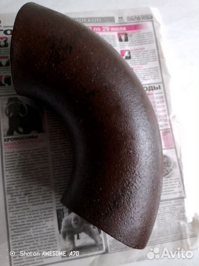 Уголок полуотвод