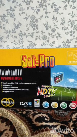 Спутниковый тв тюнер