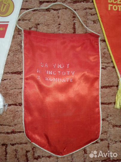 Вымпелы пионерия,октябрята