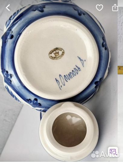 Чайник и кружки Гжель, новые, ручная работа