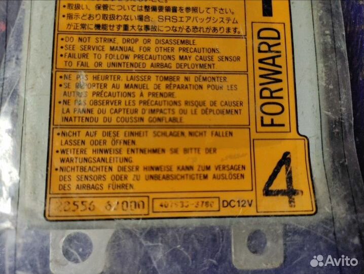 Блок управления SRS Nissan Bluebird ENU14 CD20E