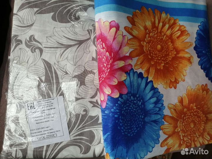 Комплект постельного белья 1.5