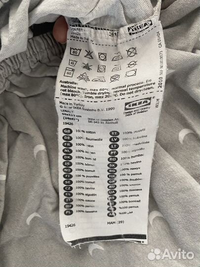 Простыни натяжные IKEA 60х120. 4 шт